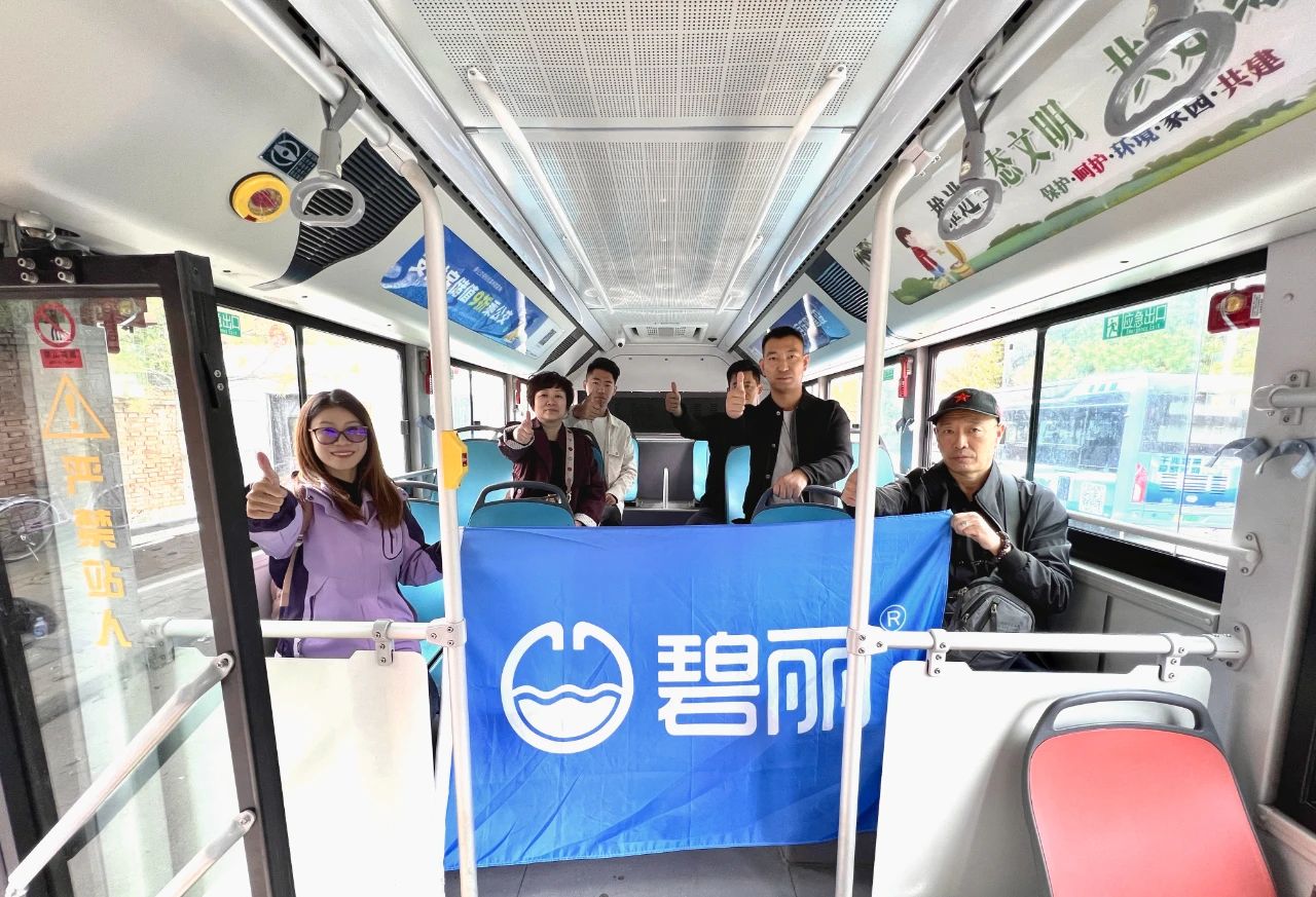 1729475403239829.jpg 2.jpg