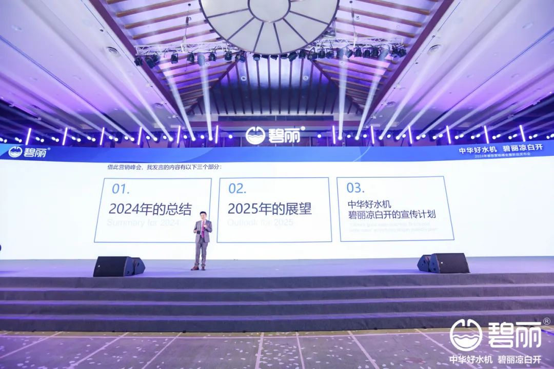 1736564009285909.jpg 2.jpg